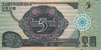 Beschrijving achterzijde: 